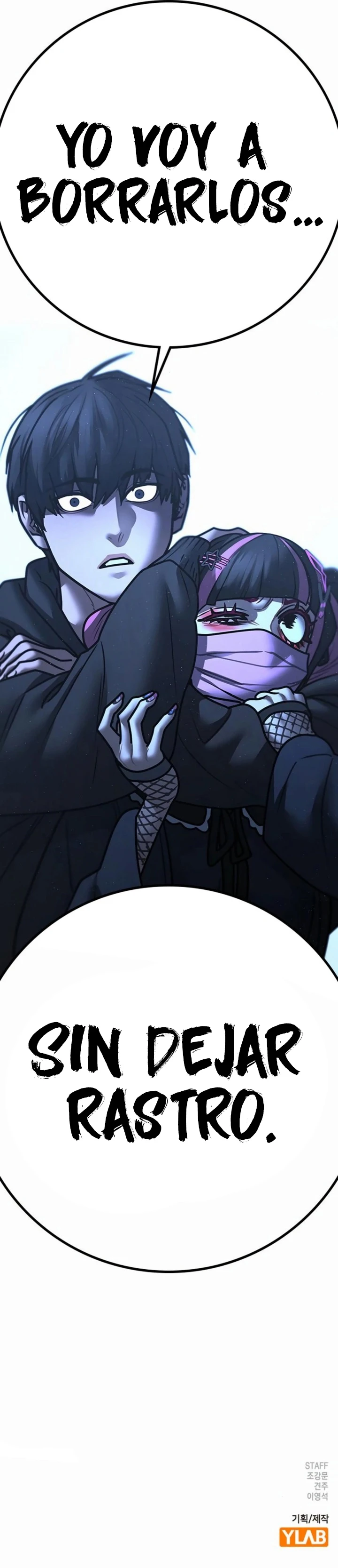 Read Quest de la Realidad Manga Online