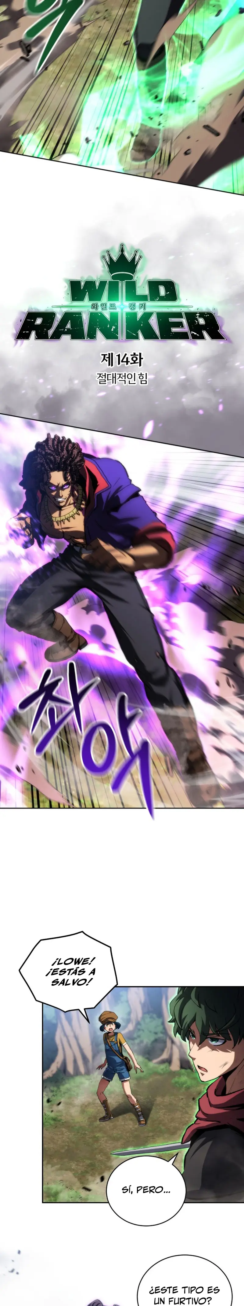 Read Ranker salvaje Manga Online