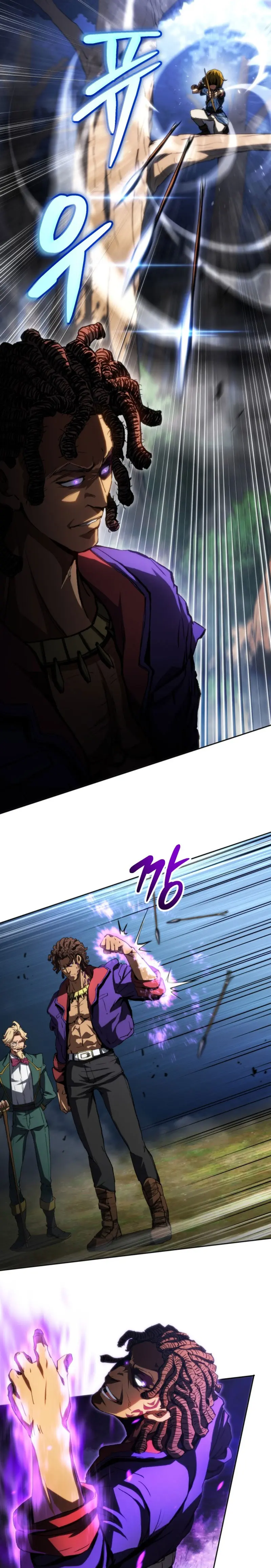 Read Ranker salvaje Manga Online