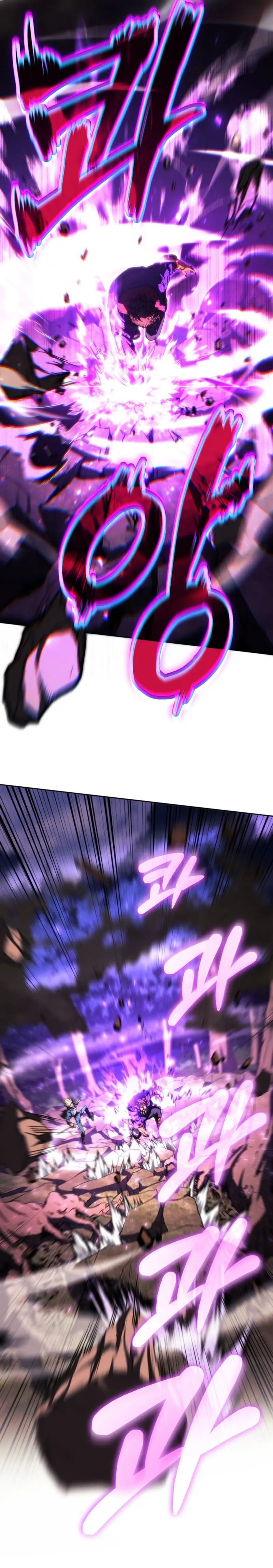 Read Ranker salvaje Manga Online