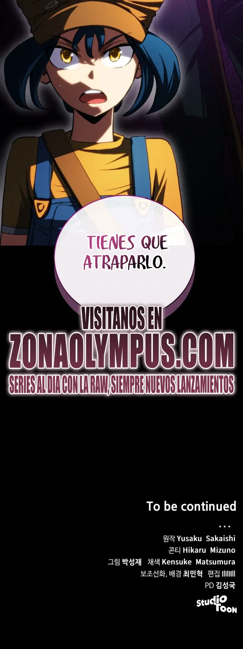 Read Ranker salvaje Manga Online