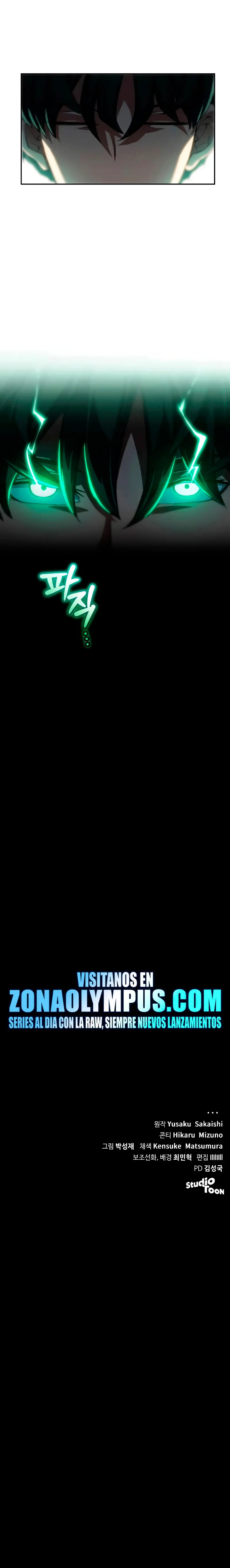 Read Ranker salvaje Manga Online