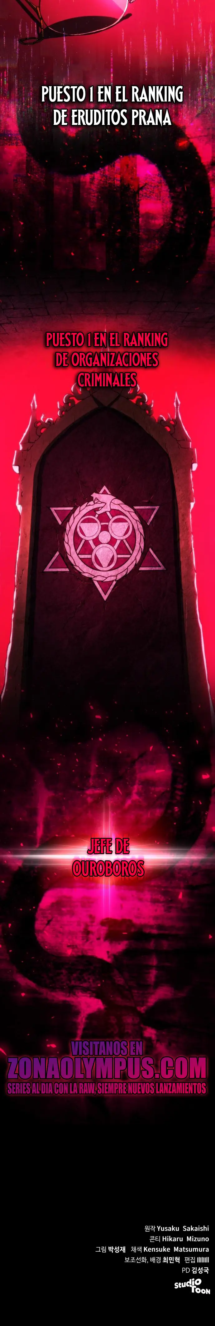 Read Ranker salvaje Manga Online