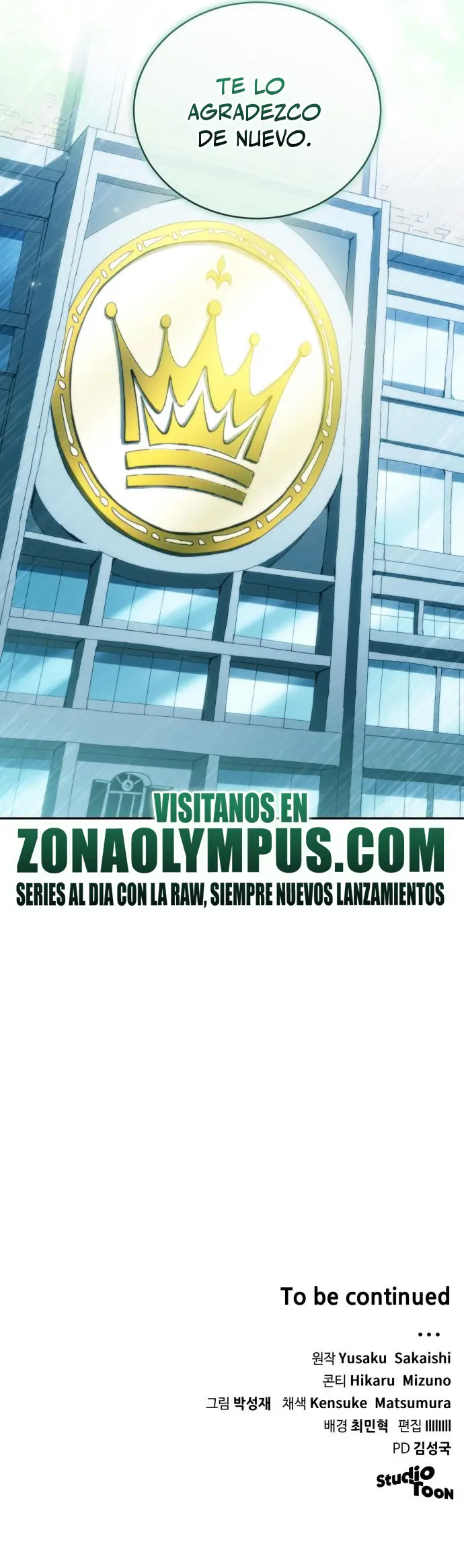 Read Ranker salvaje Manga Online