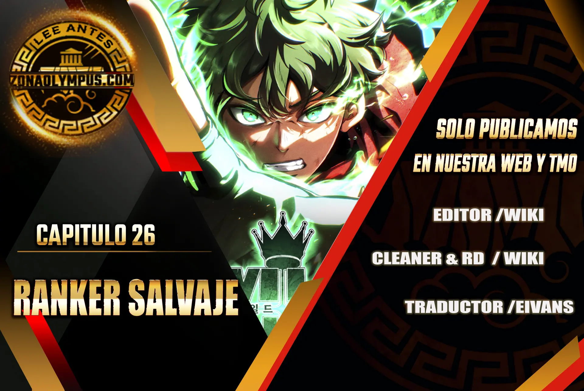 Read Ranker salvaje Manga Online