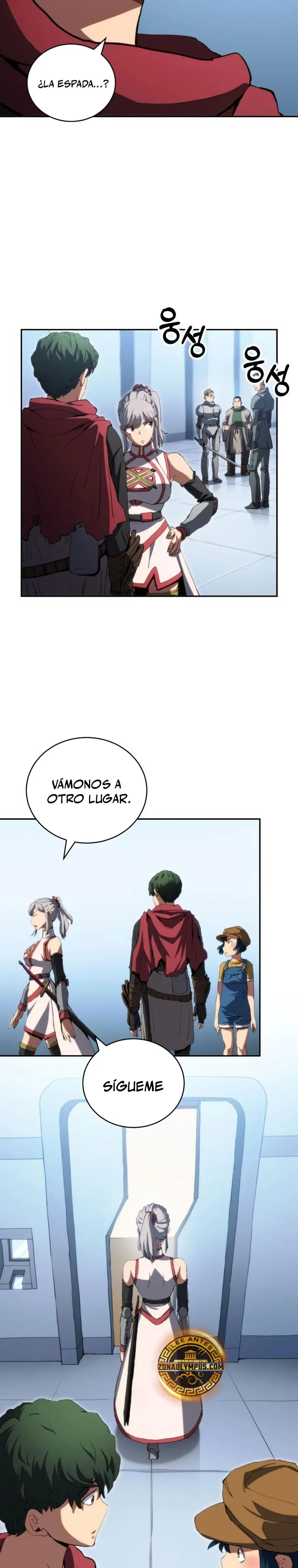 Read Ranker salvaje Manga Online