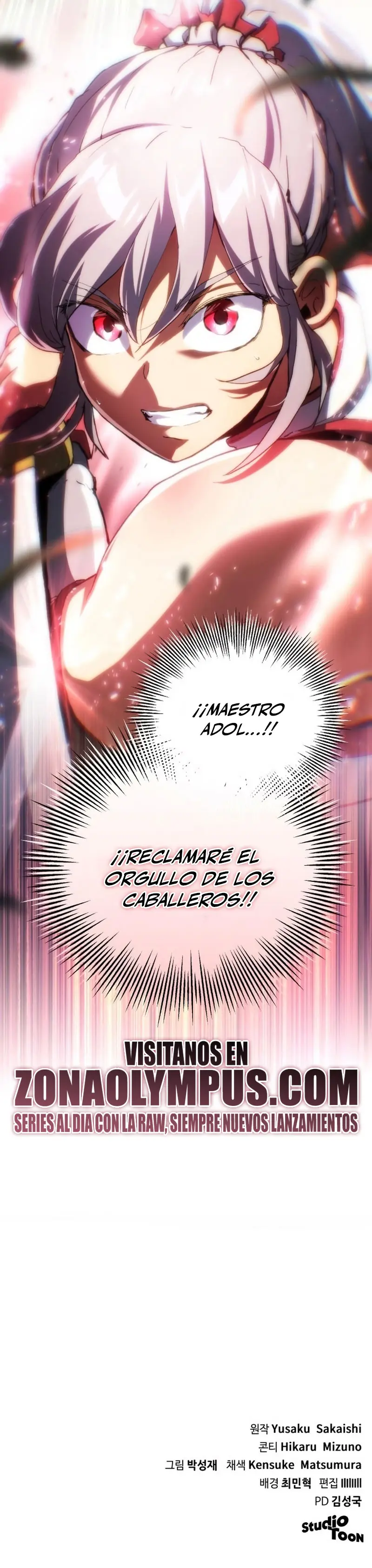 Read Ranker salvaje Manga Online