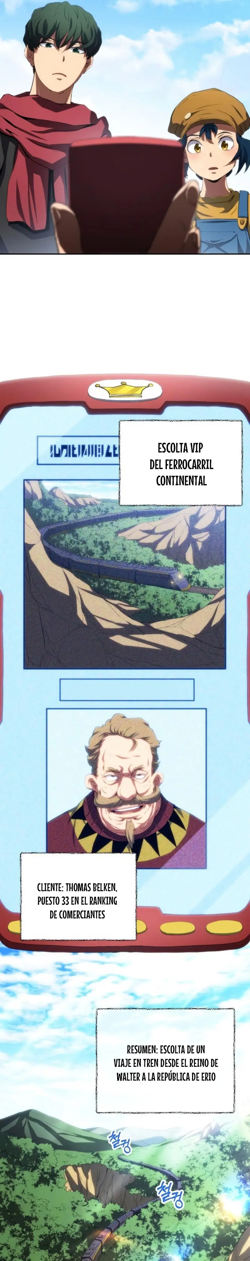 Read Ranker salvaje Manga Online