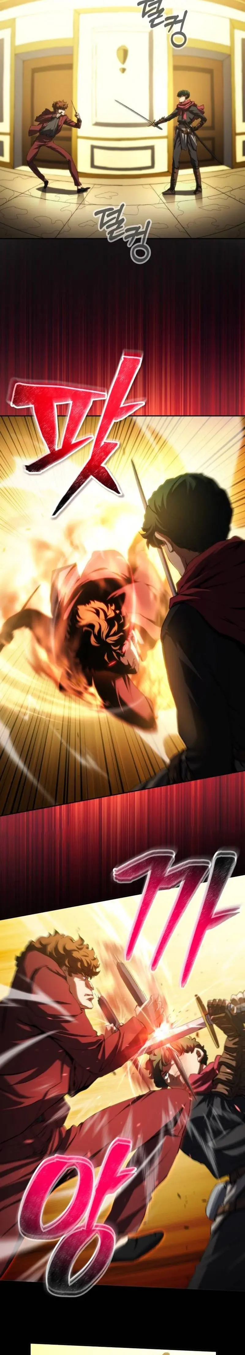 Read Ranker salvaje Manga Online