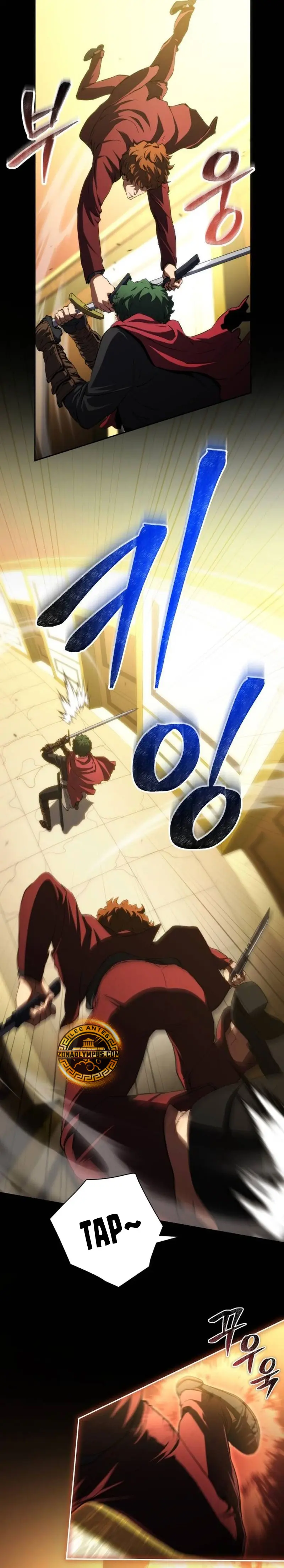 Read Ranker salvaje Manga Online