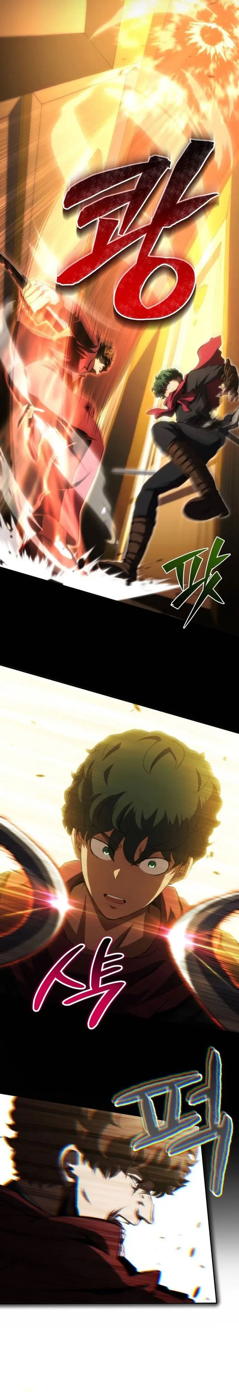 Read Ranker salvaje Manga Online