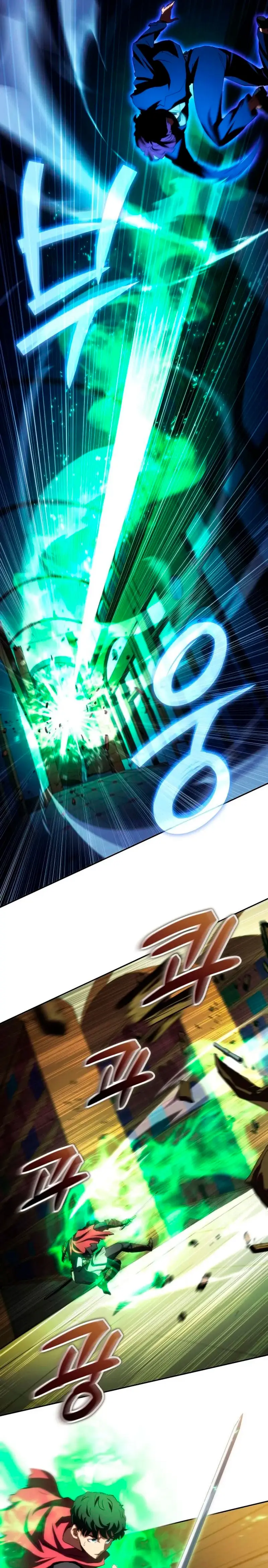 Read Ranker salvaje Manga Online