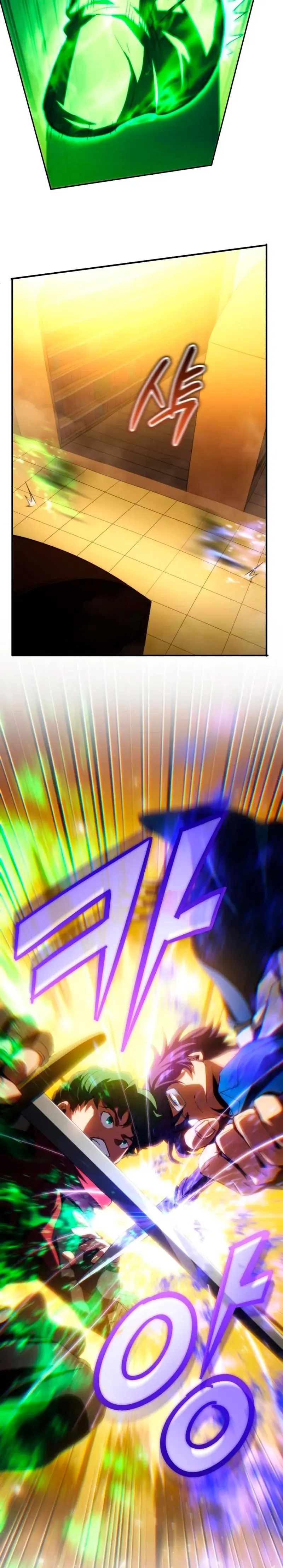 Read Ranker salvaje Manga Online