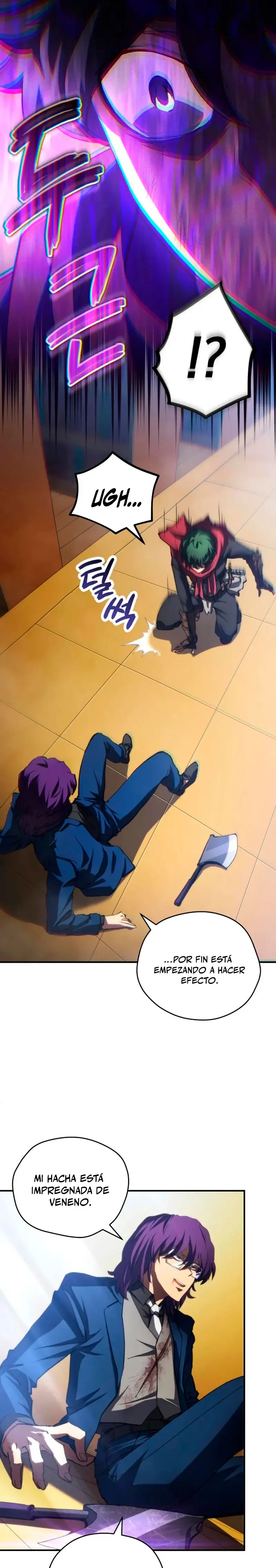 Read Ranker salvaje Manga Online