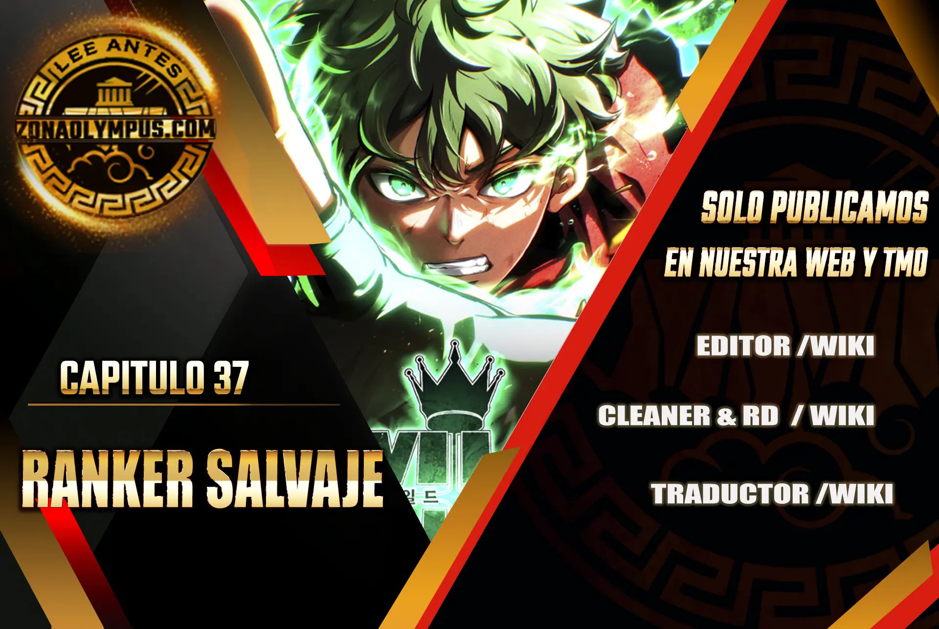 Read Ranker salvaje Manga Online