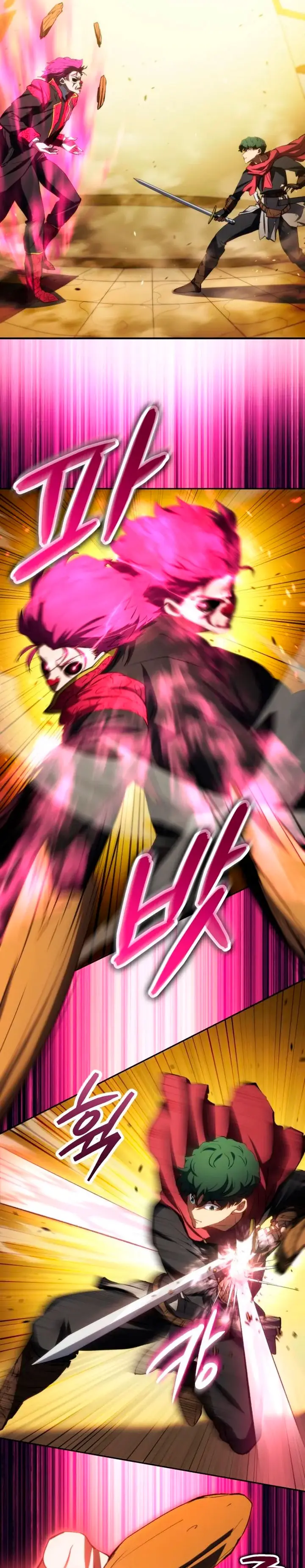 Read Ranker salvaje Manga Online