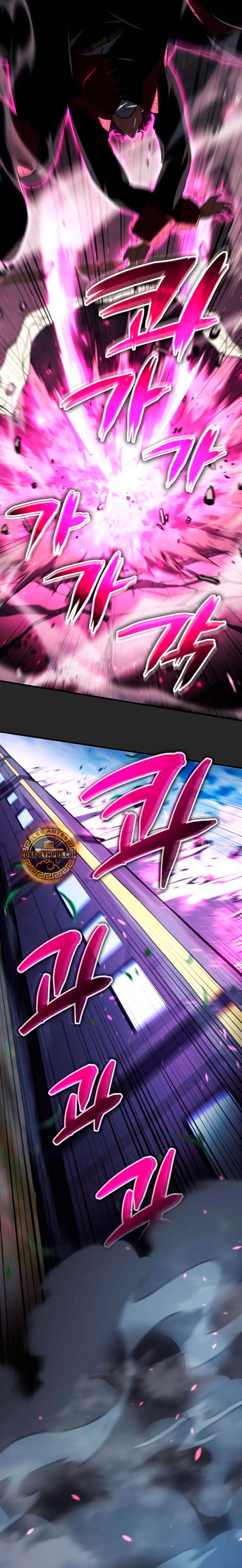 Read Ranker salvaje Manga Online