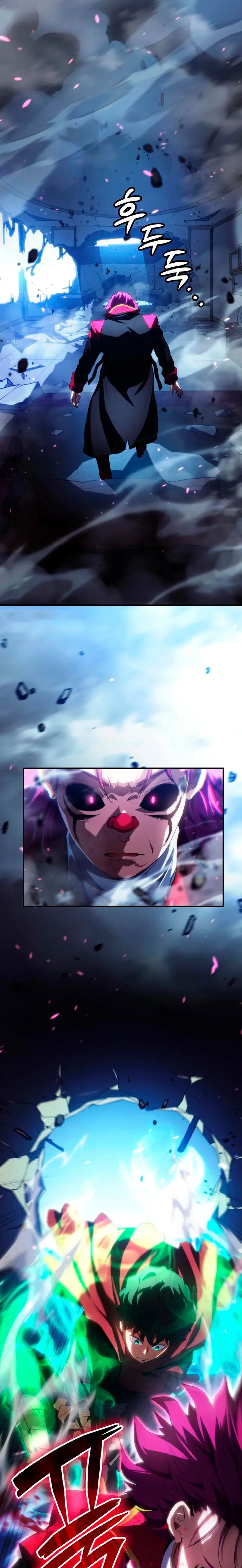 Read Ranker salvaje Manga Online