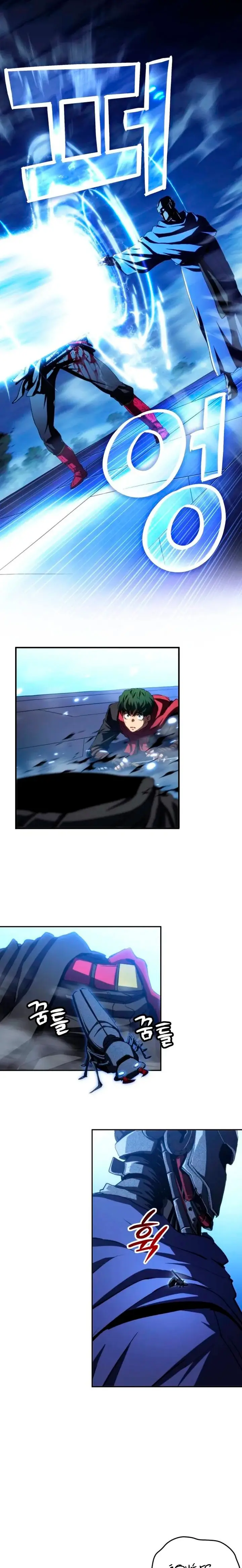 Read Ranker salvaje Manga Online