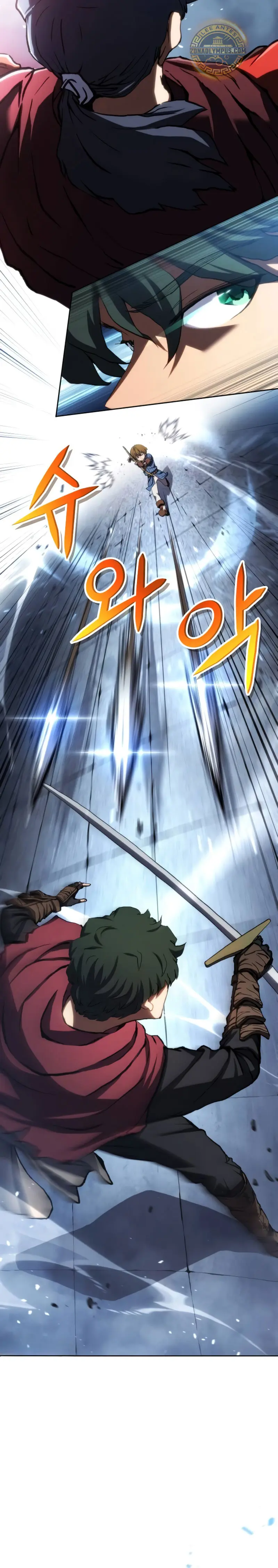 Read Ranker salvaje Manga Online