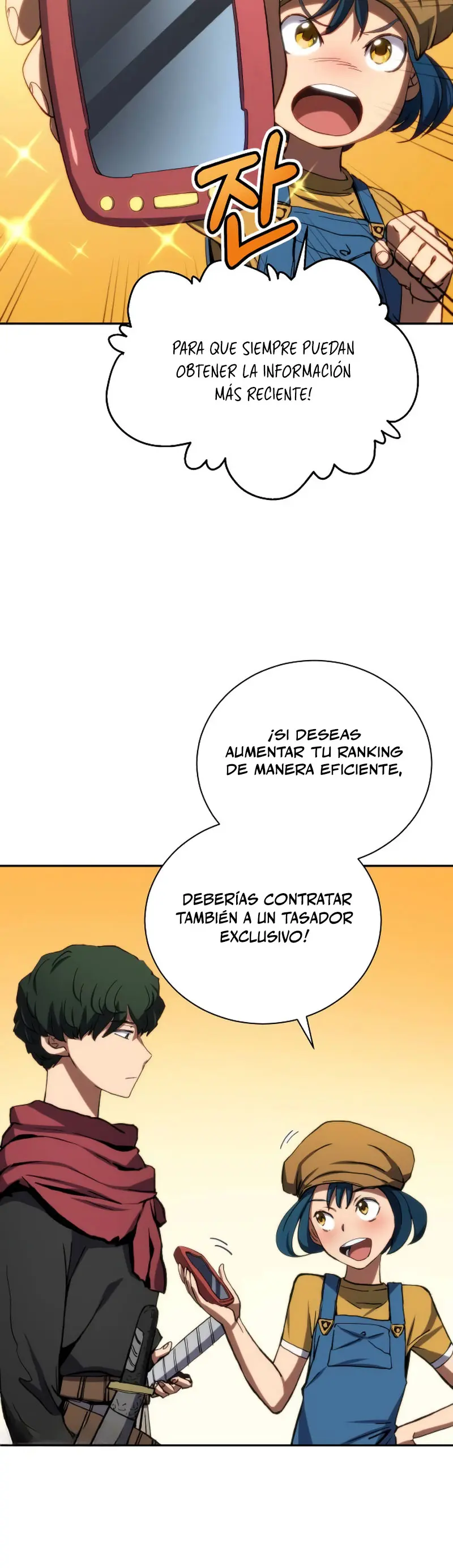 Read Ranker salvaje Manga Online
