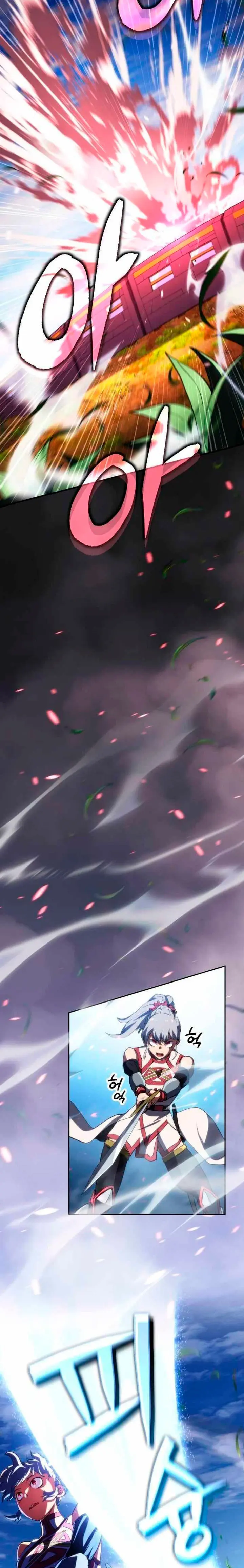 Read Ranker salvaje Manga Online