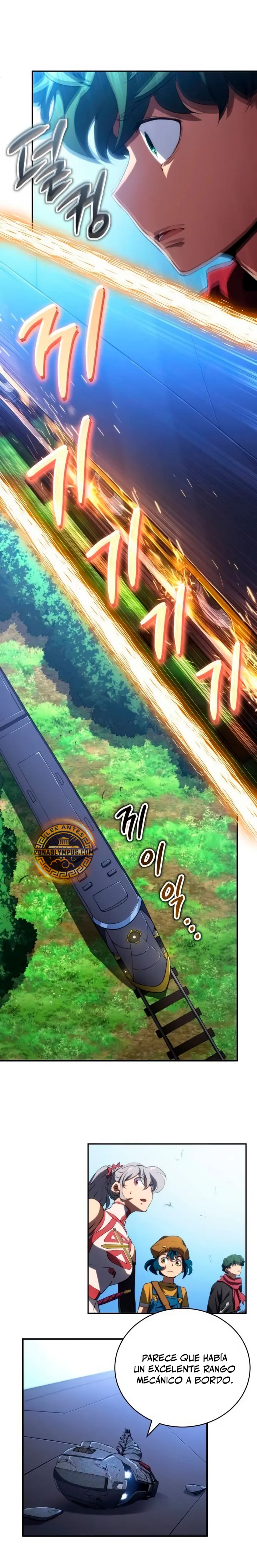 Read Ranker salvaje Manga Online