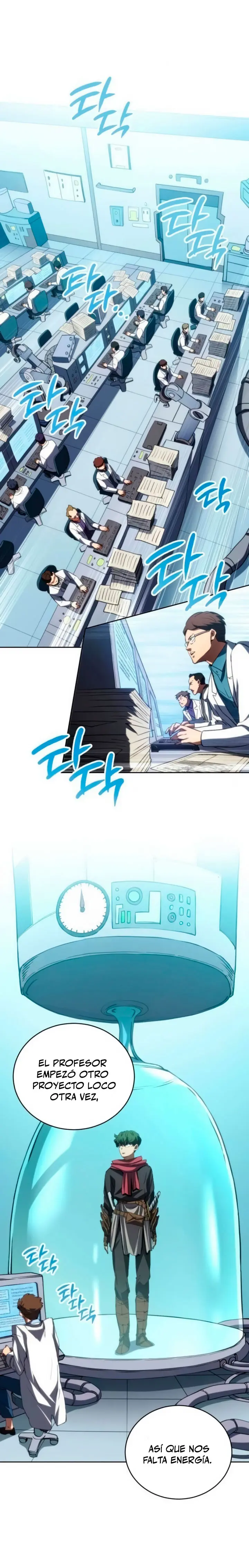 Read Ranker salvaje Manga Online