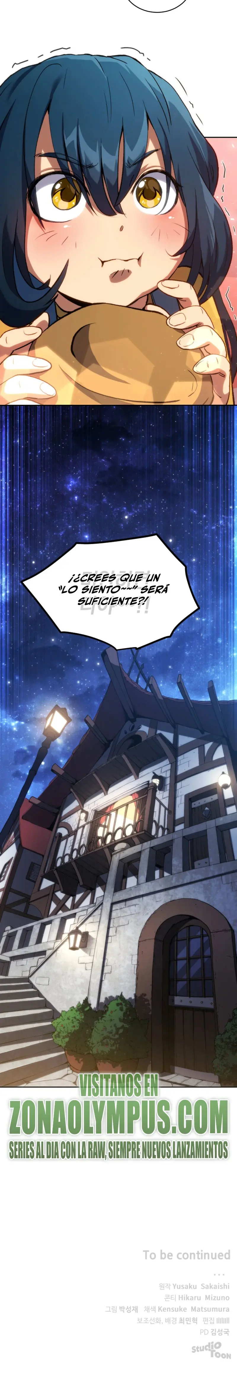 Read Ranker salvaje Manga Online
