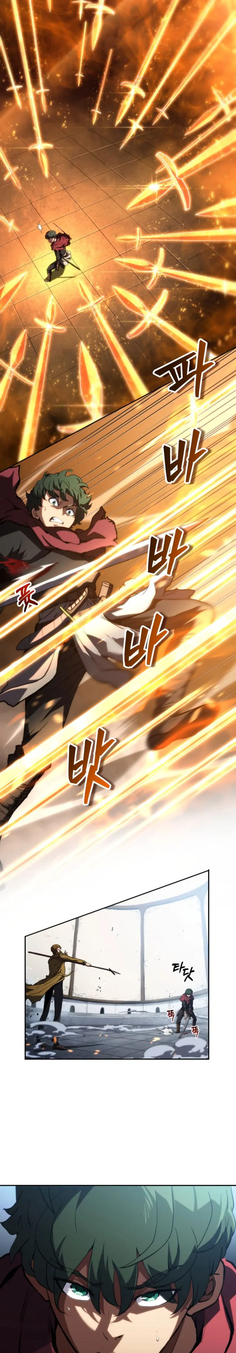 Read Ranker salvaje Manga Online