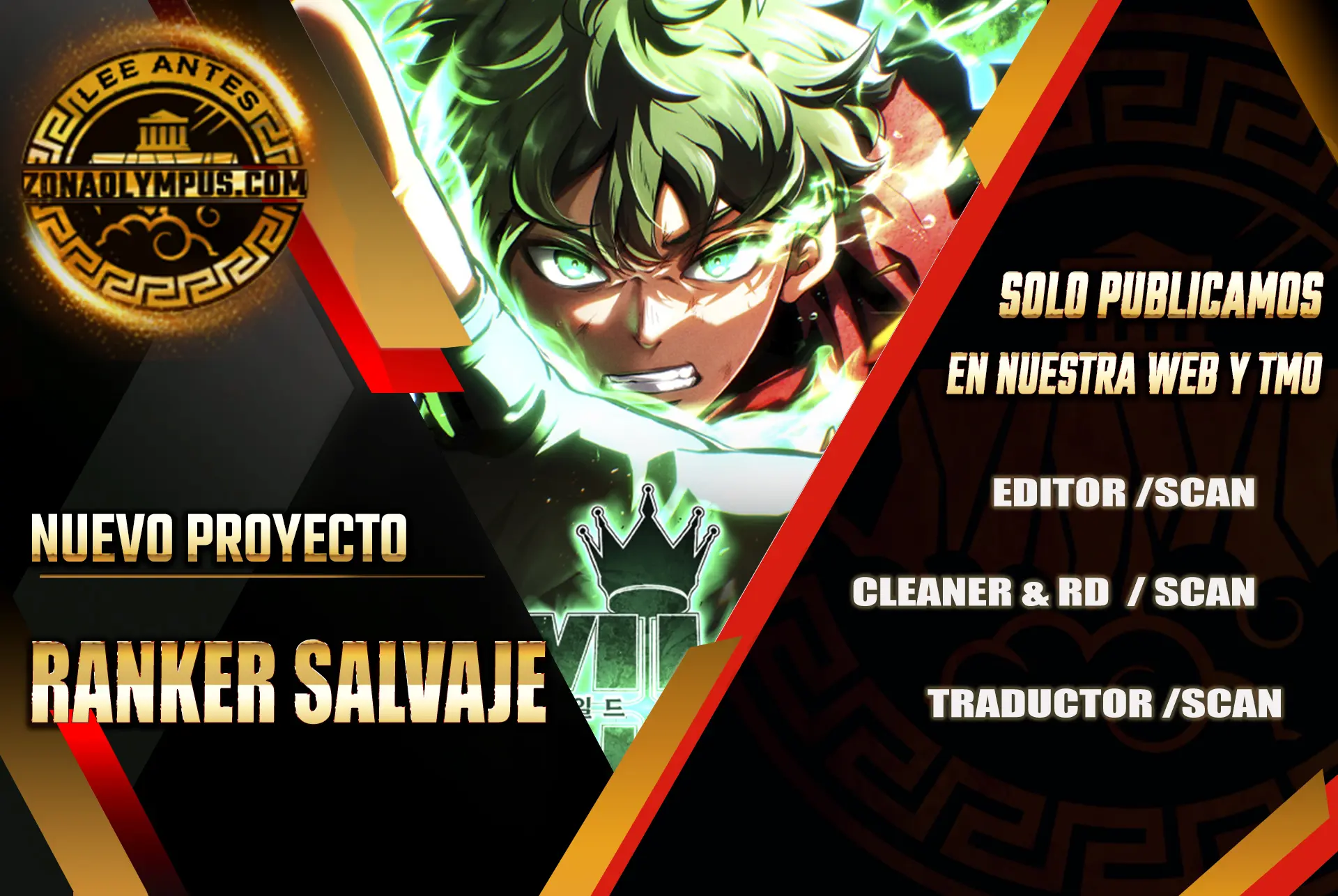 Read Ranker salvaje Manga Online