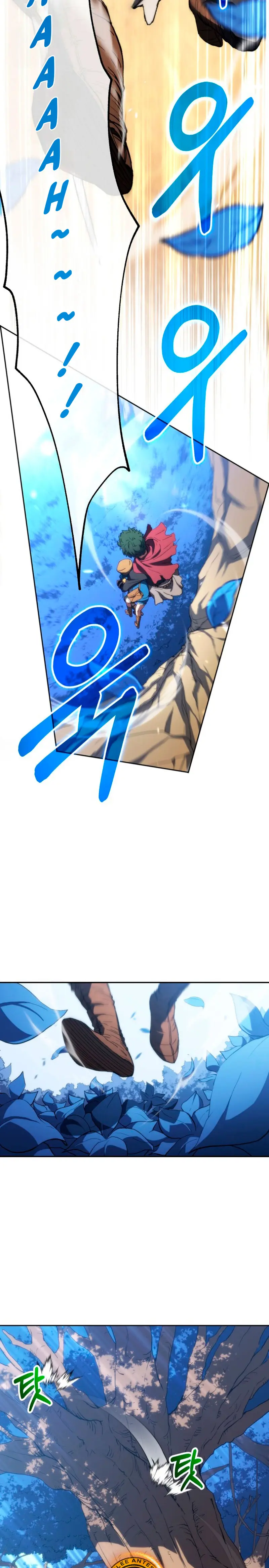 Read Ranker salvaje Manga Online