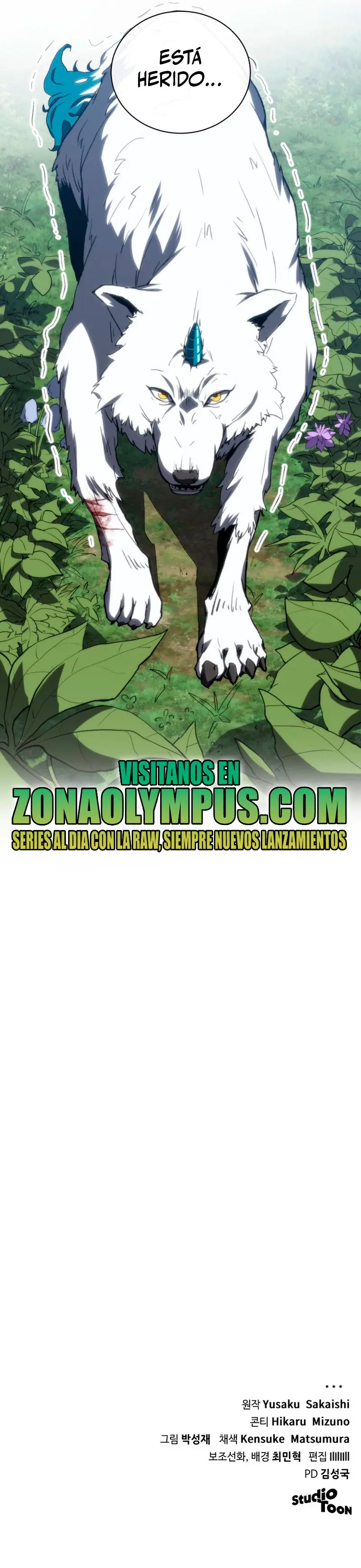 Read Ranker salvaje Manga Online