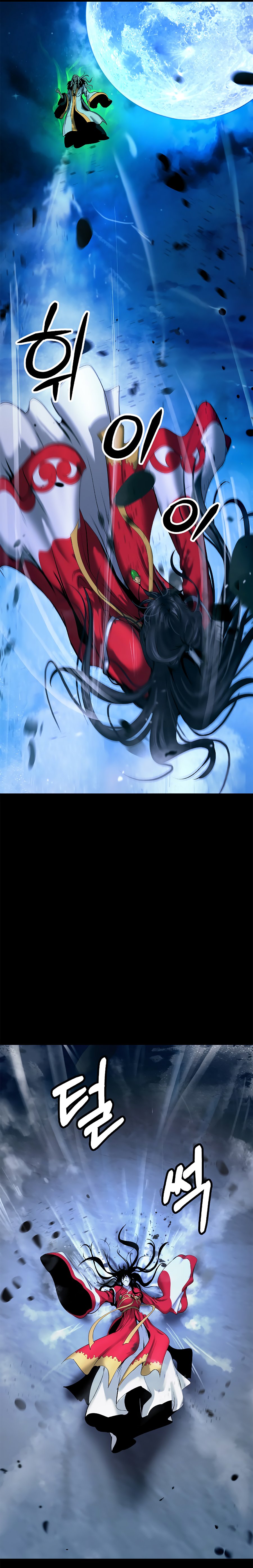 Read Relatos Fantásticos del Sabio Inmortal Manga Online