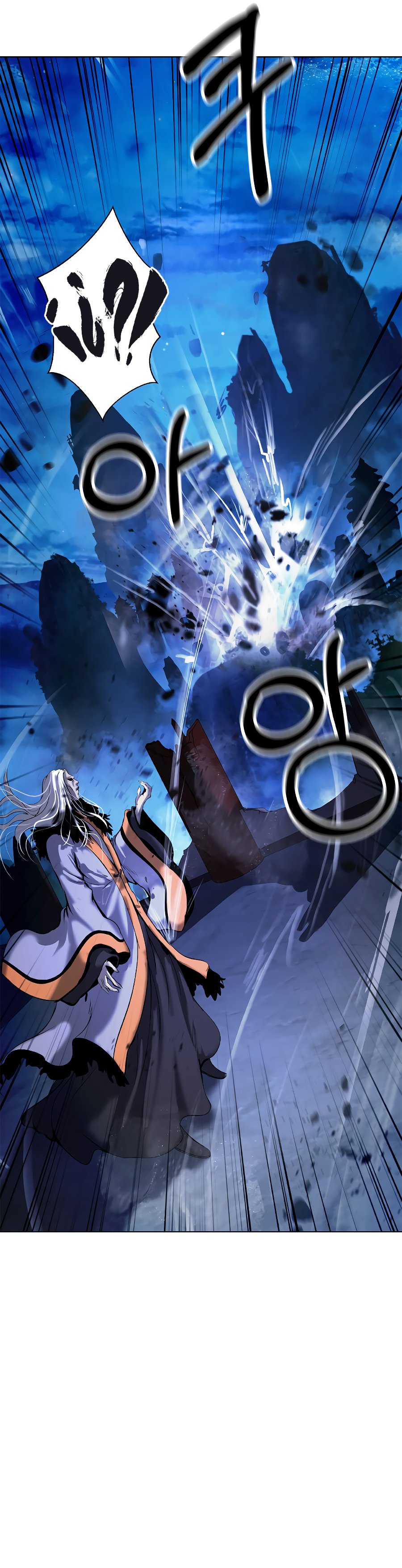 Read Relatos Fantásticos del Sabio Inmortal Manga Online