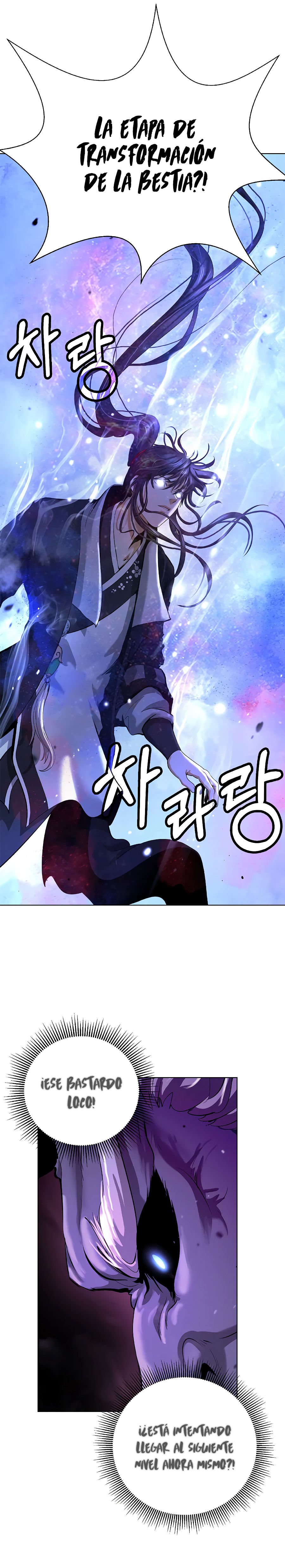 Read Relatos Fantásticos del Sabio Inmortal Manga Online