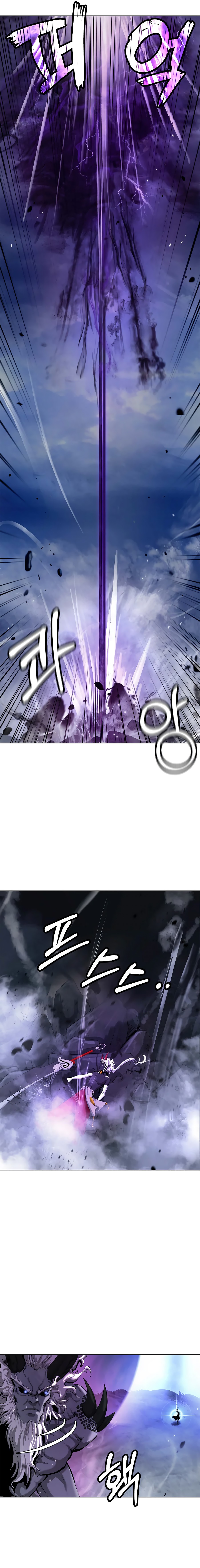 Read Relatos Fantásticos del Sabio Inmortal Manga Online