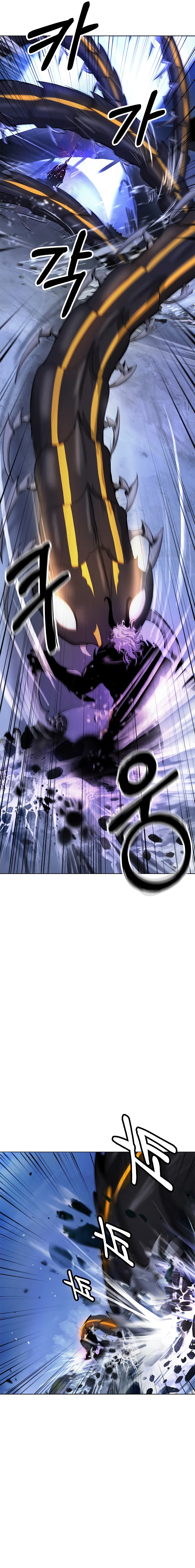 Read Relatos Fantásticos del Sabio Inmortal Manga Online