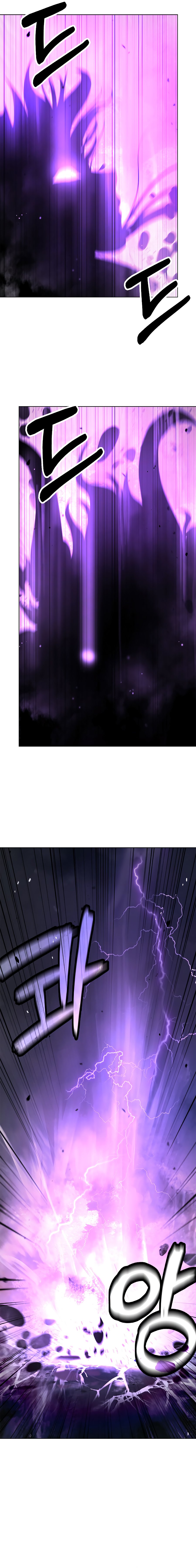 Read Relatos Fantásticos del Sabio Inmortal Manga Online