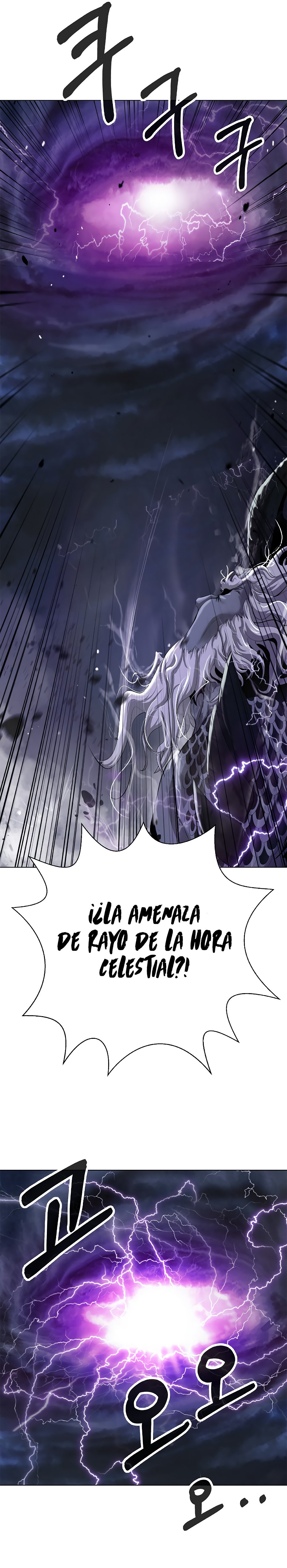 Read Relatos Fantásticos del Sabio Inmortal Manga Online