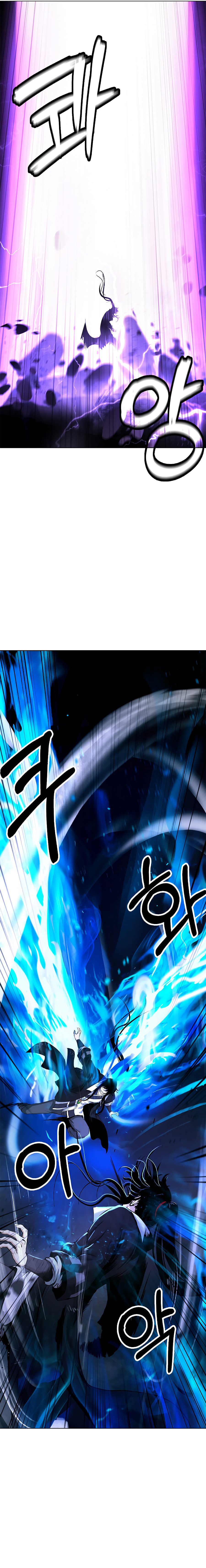 Read Relatos Fantásticos del Sabio Inmortal Manga Online