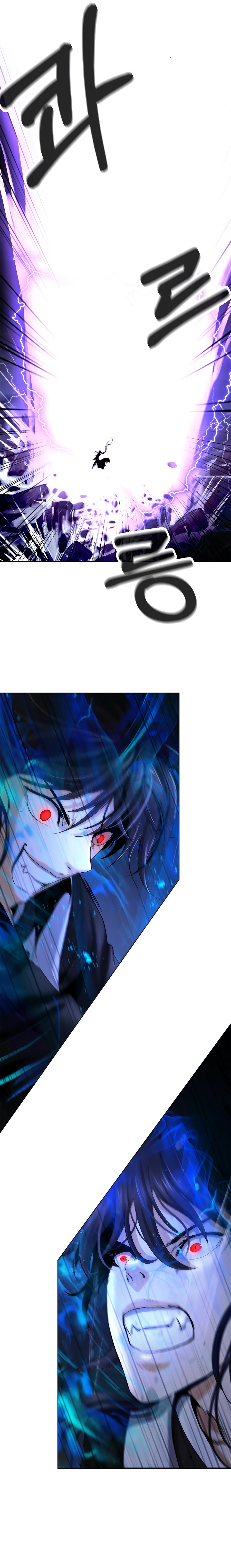 Read Relatos Fantásticos del Sabio Inmortal Manga Online
