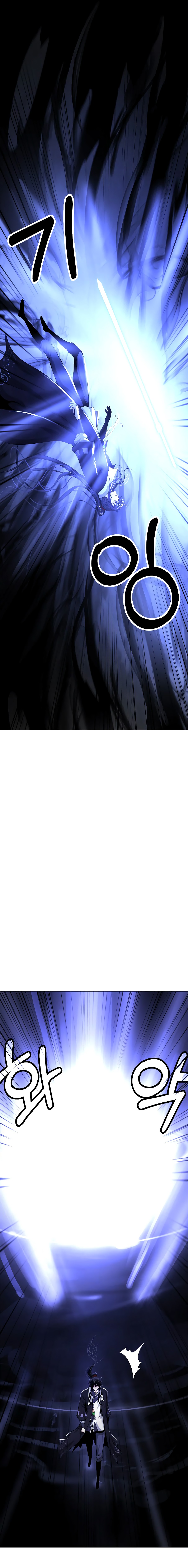 Read Relatos Fantásticos del Sabio Inmortal Manga Online
