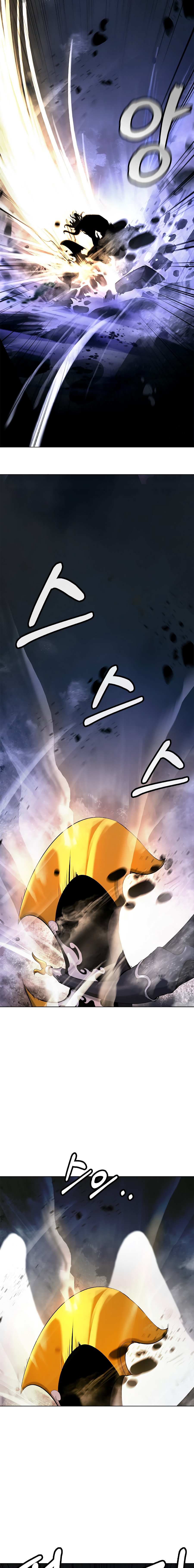 Read Relatos Fantásticos del Sabio Inmortal Manga Online