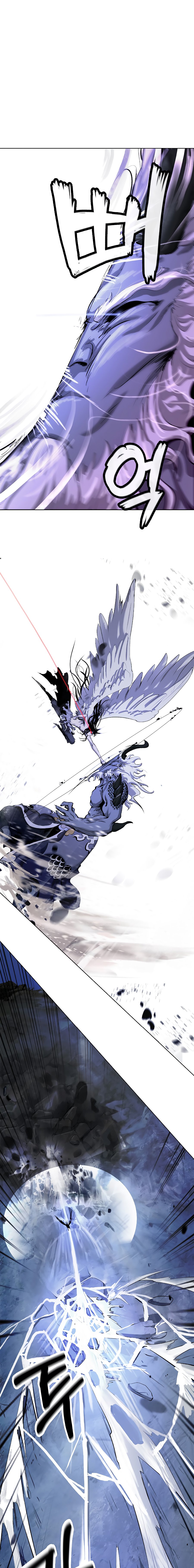 Read Relatos Fantásticos del Sabio Inmortal Manga Online