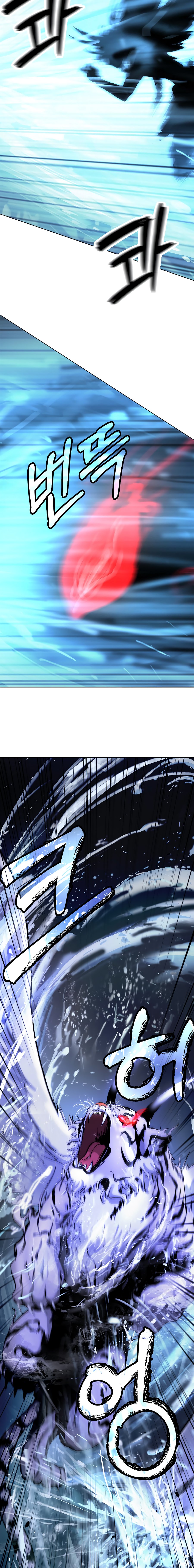 Read Relatos Fantásticos del Sabio Inmortal Manga Online