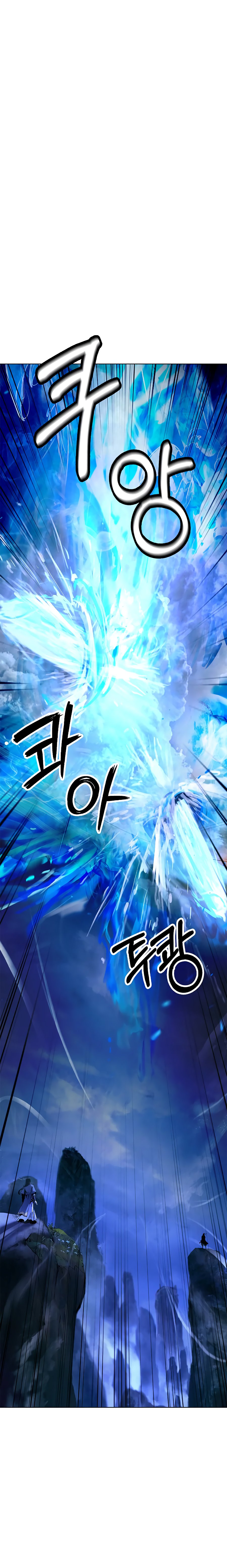 Read Relatos Fantásticos del Sabio Inmortal Manga Online