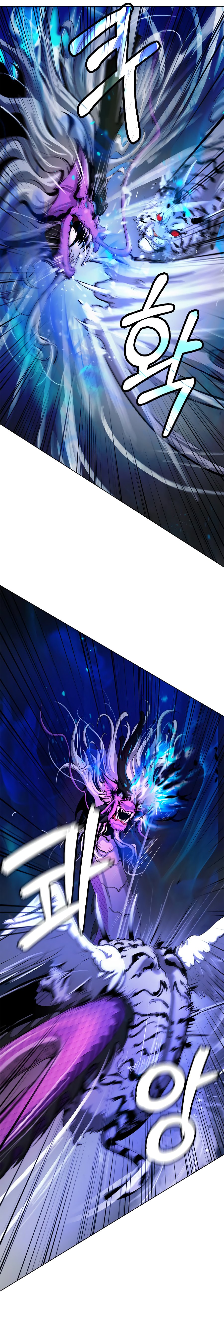 Read Relatos Fantásticos del Sabio Inmortal Manga Online