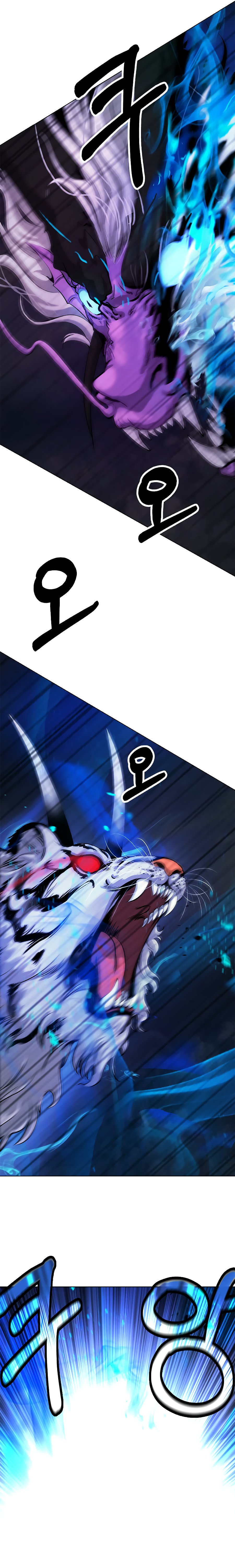 Read Relatos Fantásticos del Sabio Inmortal Manga Online