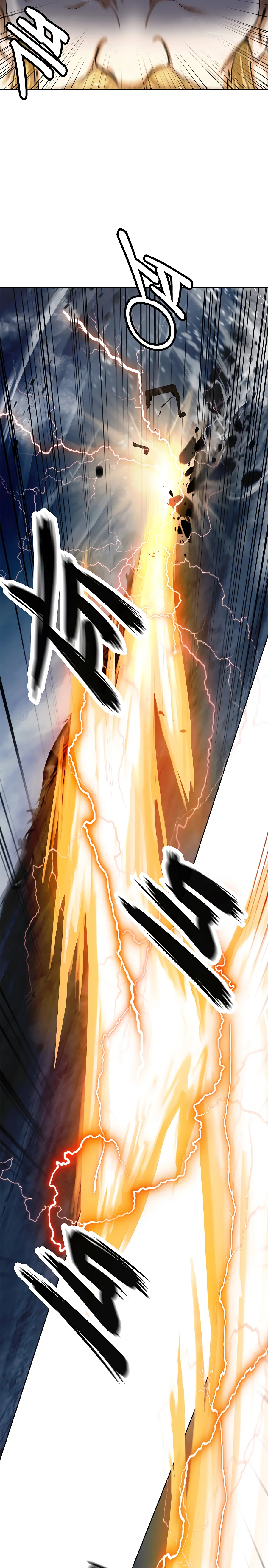 Read Relatos Fantásticos del Sabio Inmortal Manga Online